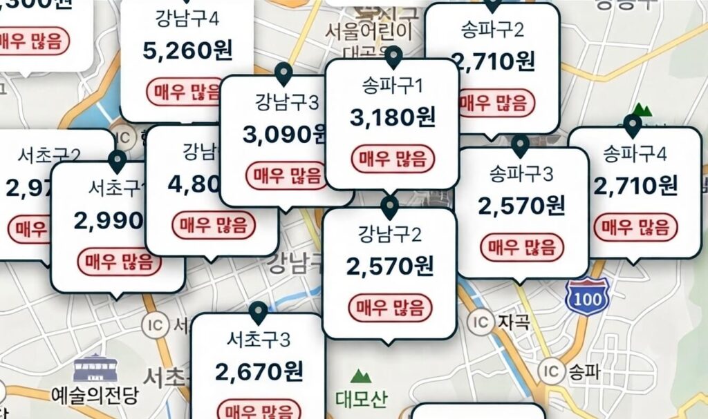 지도 배경 위에 지역별 배달 수수료 가격과 주문 상태(매우 많음)가 표시된 UI 카드들이 배치된 인포그래픽 화면